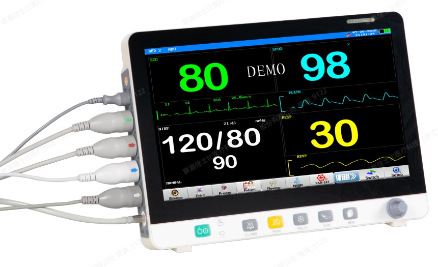 PATIENT MONITOR